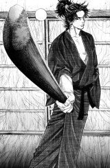 BUY NEW vagabond - 141632 Premium Anime Print Poster